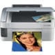 Impressora Multifuncional
